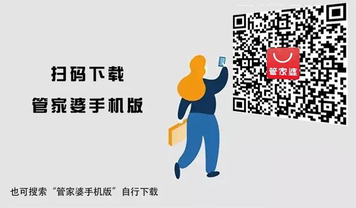 管家婆一肖一码100%准资料大全，揭示背后的风险与警示