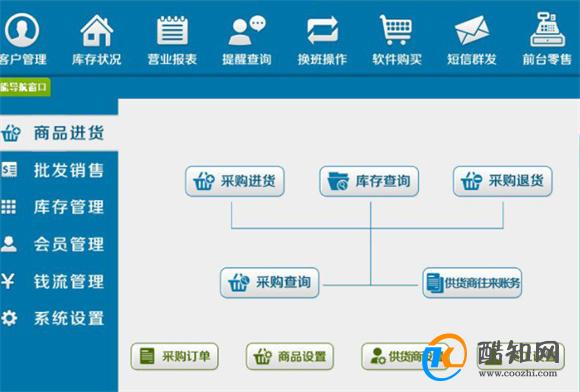 关于管家婆一肖一码00中奖网站的真相揭露与警示