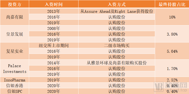 香港4777777开奖结果及开奖结果一深度解析