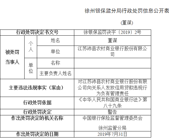 二四六香港资料期期准一，深度解读与预测分析