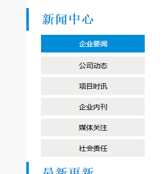 新澳门资料大全正版资料2024年免费下载，探索与解析