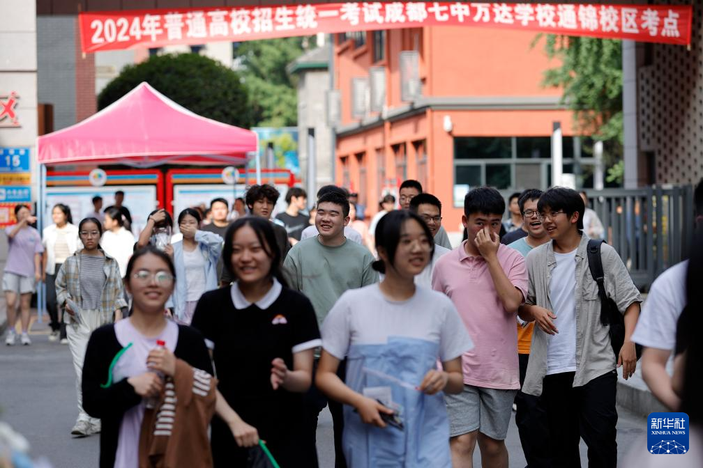 警惕虚假预测与非法赌博——新澳门一码一肖一特一中与高考无关