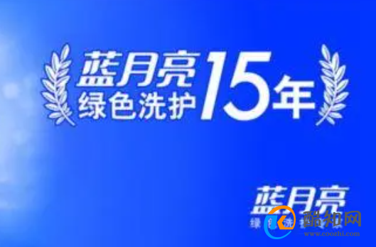 2024年12月25日 第22页