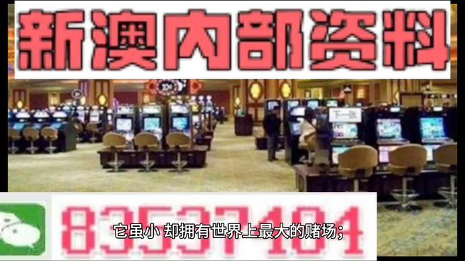 2024年12月 第160页