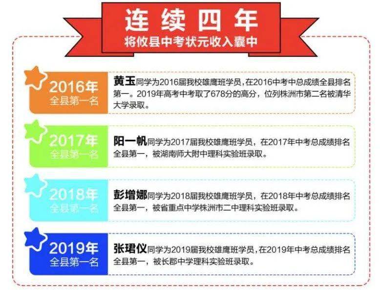 关于澳门特马今晚开奖的探讨与警示——警惕违法犯罪风险