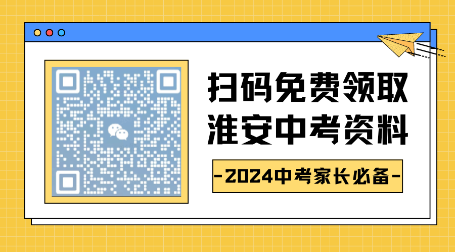 迈向2024年，正版资料免费共享的时代