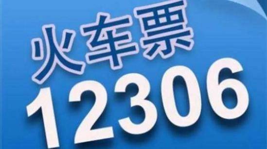 关于澳彩资料查询的探讨——以600tkcom为例