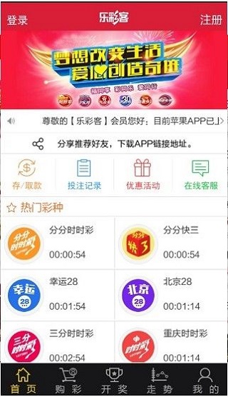 新澳天天开奖资料大全三中三，深度解析与实用指南