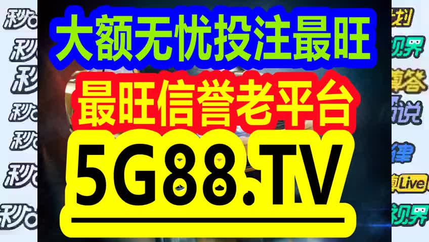 探索管家婆最准一码一肖的秘密