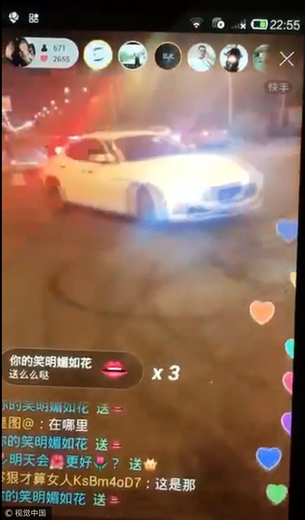 夜印直播，揭秘神秘世界的未知之谜