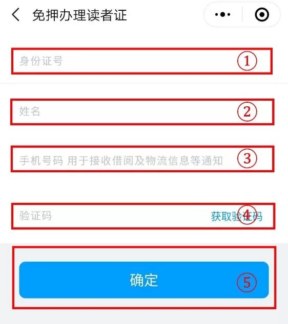 在线知识共享时代，人与知识的免费公开共享