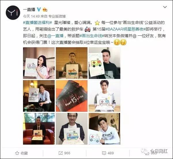 斗鱼直播中的PGOne，音乐与直播交融的魅力探索