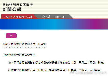 香港内部资料免费期期准，揭示违法犯罪问题的重要性与应对策略