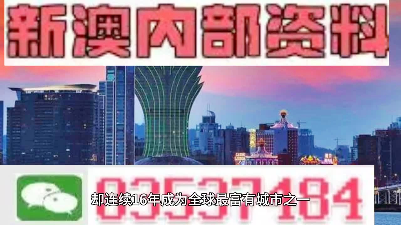 2024年12月9日 第11页