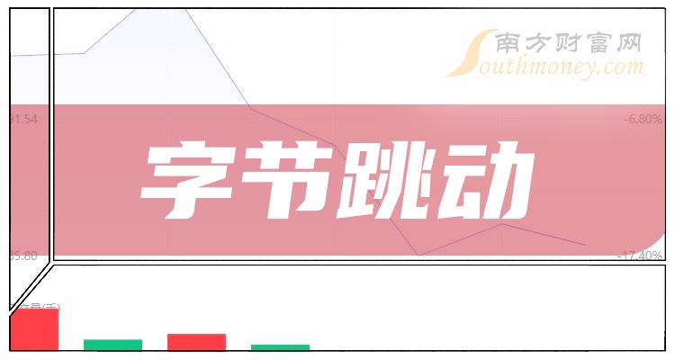 关于澳门特马今晚开奖的思考与警示——远离赌博犯罪，珍惜美好生活