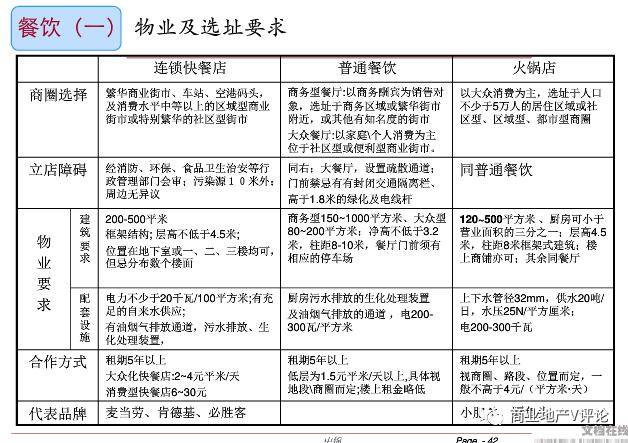 警惕新澳门一码一肖一特一中准选的潜在风险——揭露其背后的违法犯罪问题