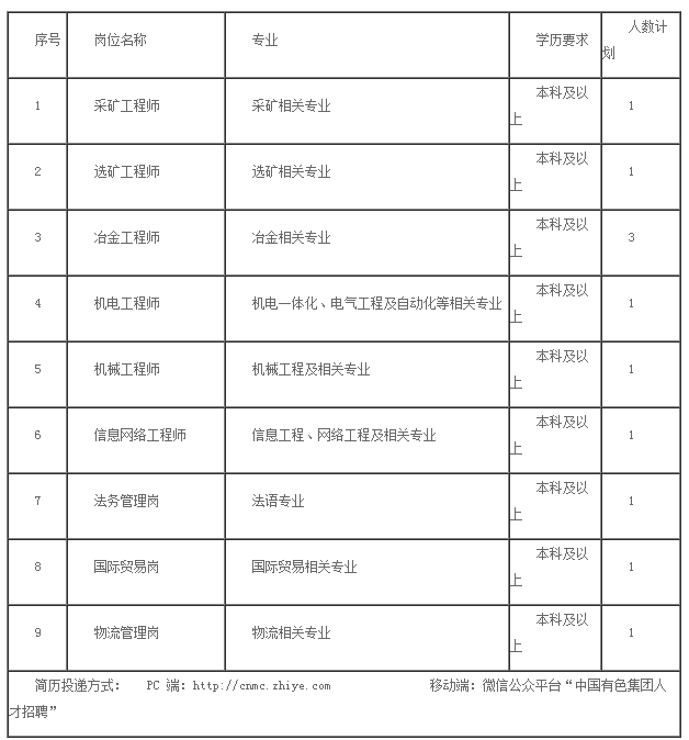 二四六香港管家婆期期准资料，深度解析与前瞻性探讨