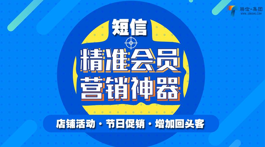 新奥资料免费精准资料群，探索与启示