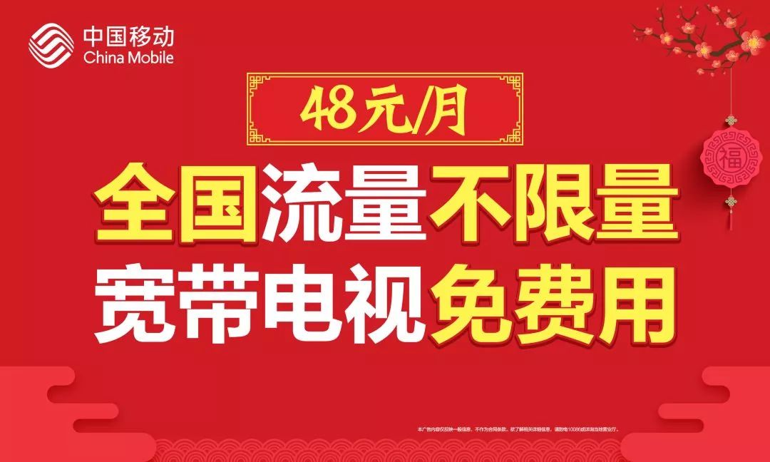 关于澳门彩票与违法犯罪问题的探讨